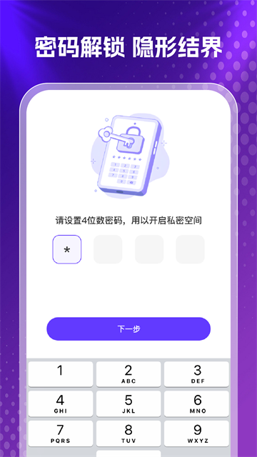 ����������app