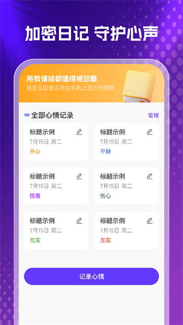 ����������app