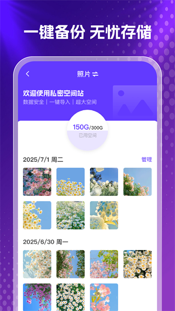 ����������app