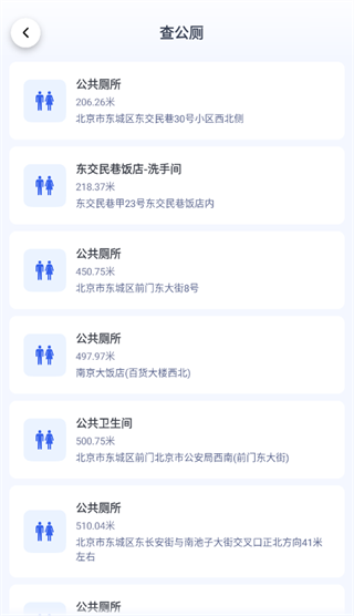 ���������в�app