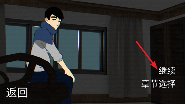 �ճ���в������Ϸ