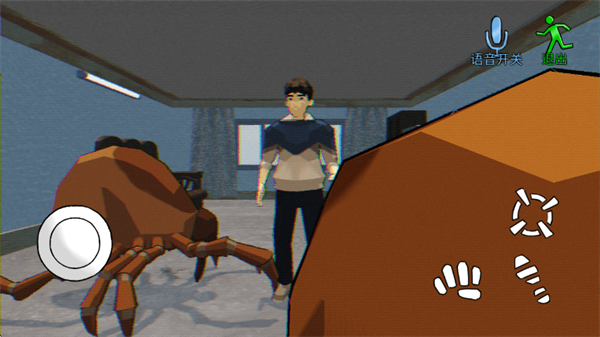 �ճ���в������Ϸ