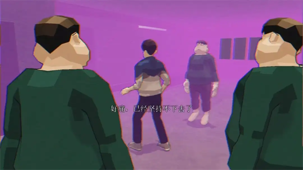 �ճ���в������Ϸ