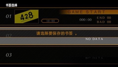 428��������ɬ�����°�