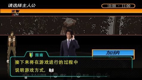 428��������ɬ�����°�