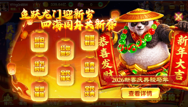 ���߲���Ӯ������������