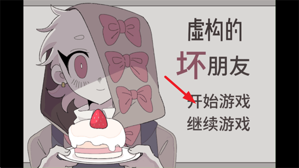 �鹹�Ļ�������Ϸ