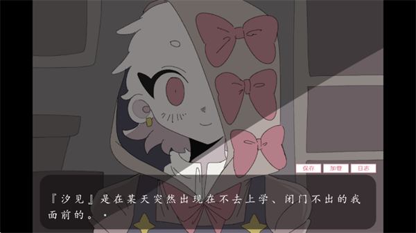 �鹹�Ļ�������Ϸ