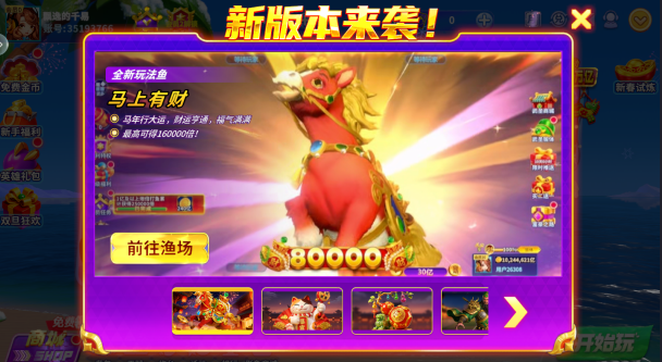 Ҧ�ǲ���2024�ɰ���������