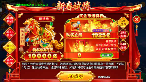 Ҧ�ǲ���2024�ɰ���������