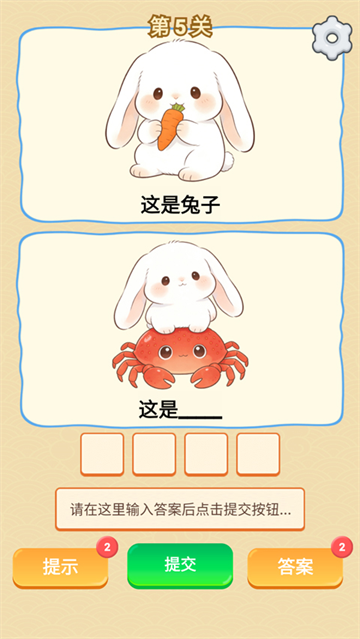 г������Ϸ��׿��