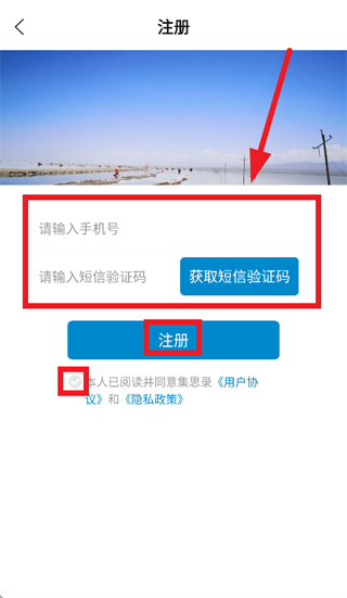 ��˼¼app�ٷ�����