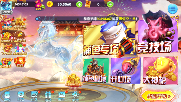 ������ȥ����2024�ٷ�����