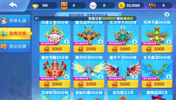 ������ȥ����2024�ٷ�����