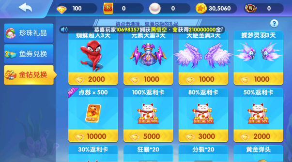 ������ȥ����2024�ٷ�����