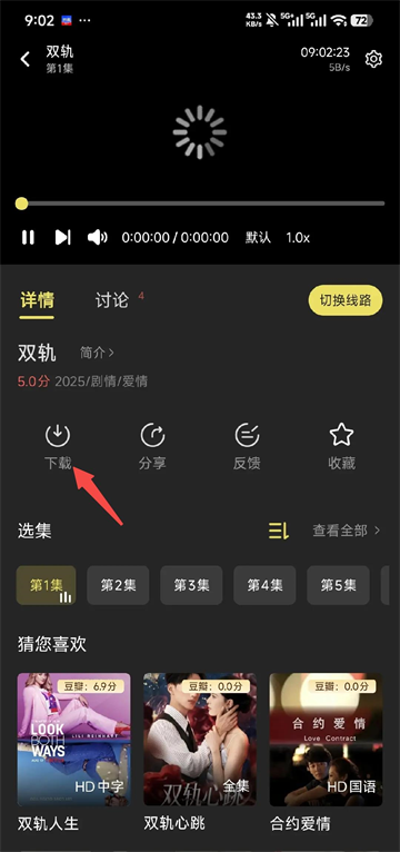 �µ�Ӱ�������°�