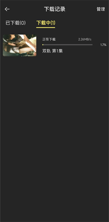 �µ�Ӱ�������°�