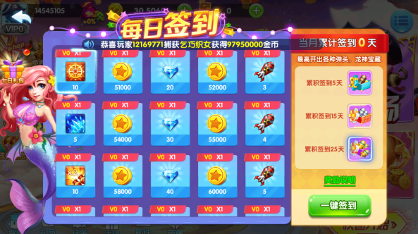 ������ȥ���˻��Ѱ�ٷ�����