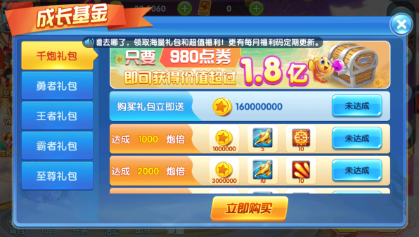 ������ȥ���˻��Ѱ�ٷ�����