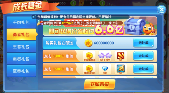 ������ȥ���˻��Ѱ�ٷ�����