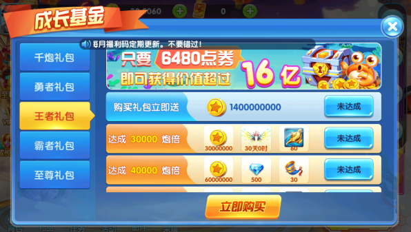 ������ȥ���˻��Ѱ�ٷ�����