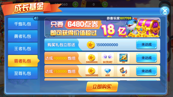 ������ȥ���˻��Ѱ�ٷ�����