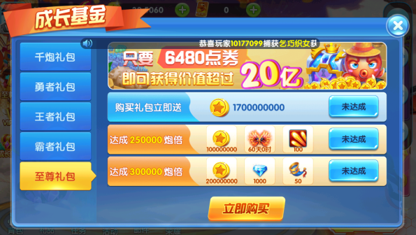 ������ȥ���˻��Ѱ�ٷ�����