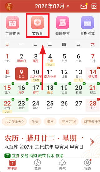 ��������app