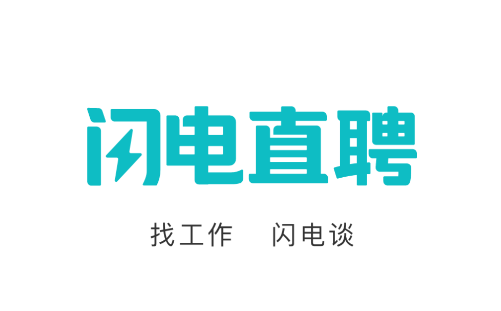 ����ֱƸapp�ٷ�����