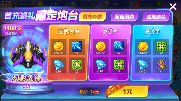 ���˽ֻ�����ǧ�ڰ�ٷ��汾����