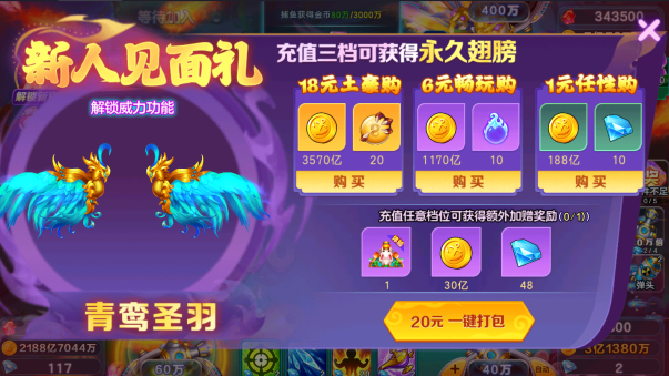 ���˽ֻ�����ǧ�ڰ�ٷ��汾����