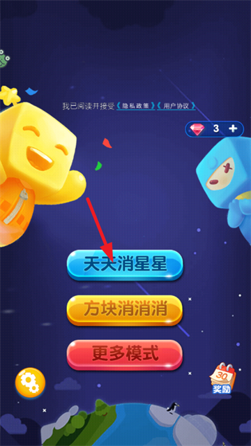 �ͷ����ǹ���Ѱ�װ