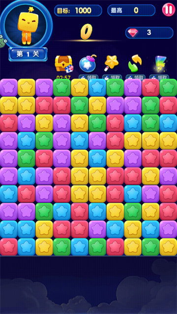 �ͷ����ǹ���Ѱ�װ