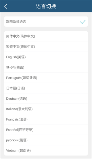 �ٿ̴�ӡapp��׿��