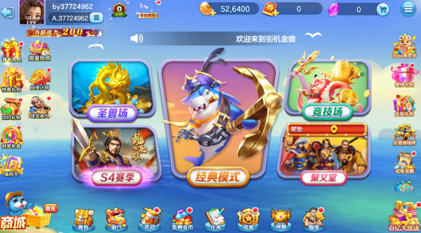 �������2026��׿�汾��������