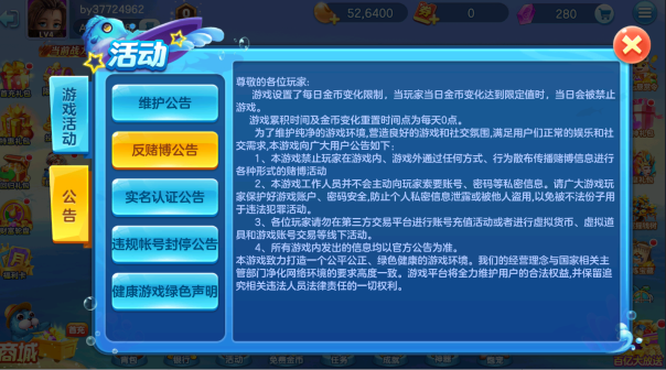 �������2026��׿�汾��������