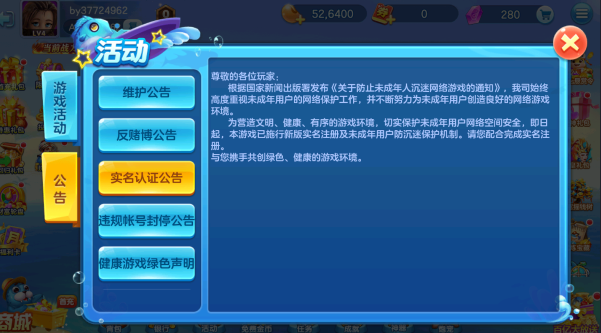 �������2026��׿�汾��������