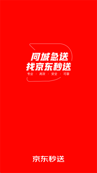 �������ͣ���app