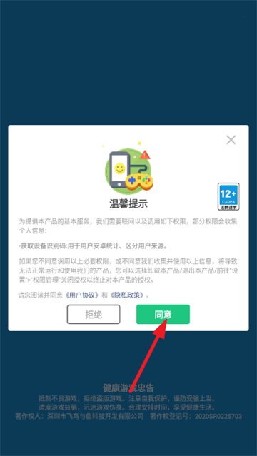 ���彫�������