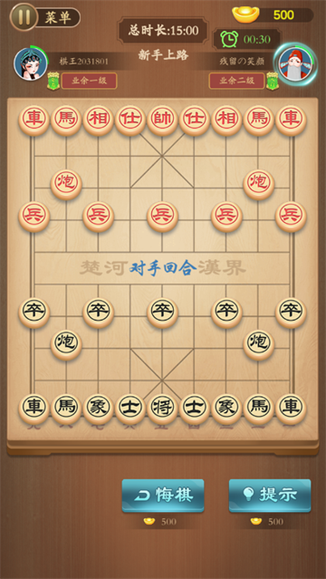 ���彫�������