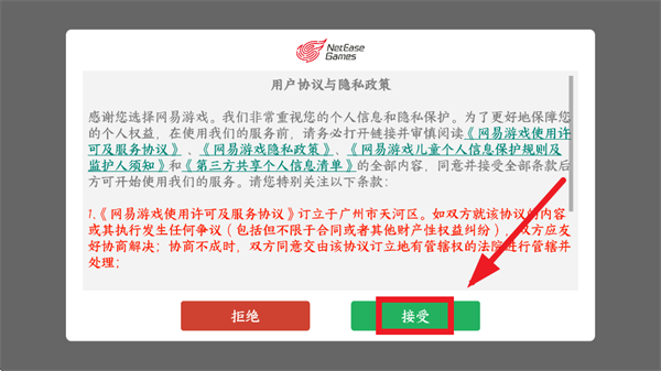 ����������ٷ�����