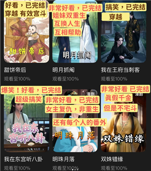 ���������׬Ǯ�� �������һ��׬����Ǯ