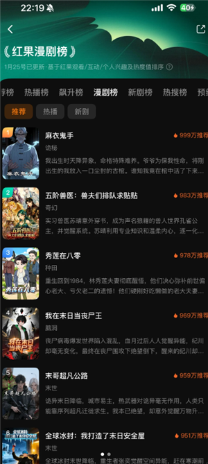 ���������׬Ǯ�� �������һ��׬����Ǯ