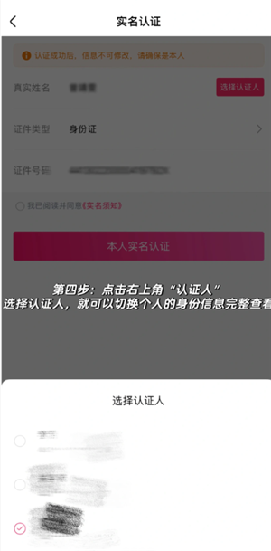 ��������Ʊ��ô�� ��������Ʊ����ʲôӰ����