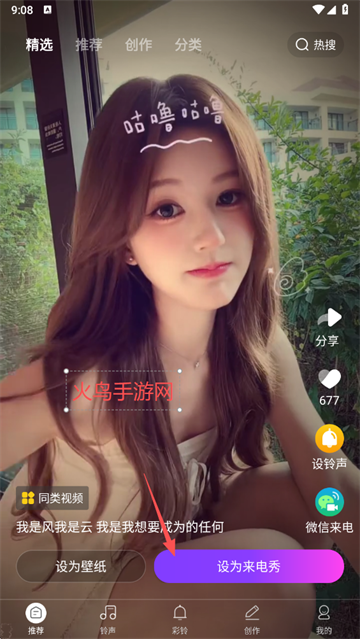 �������Ųʶ�����°�