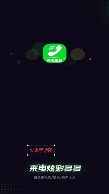 �������Ųʶ�����°�