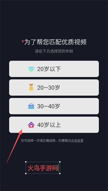 �������Ųʶ�����°�