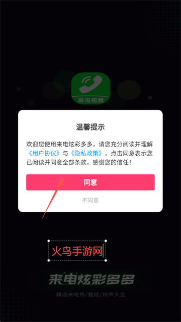 �������Ųʶ�����°�