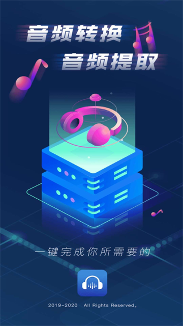 ��Ƶת�����������