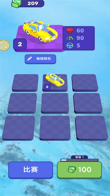 �ɳ�����С��Ϸ